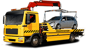 skidka-na-kran-manipulyator